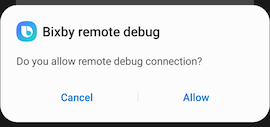 Allow device debug button on a Galaxy S20